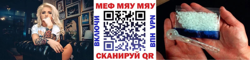 Купить наркоту Сретенск ГАШ