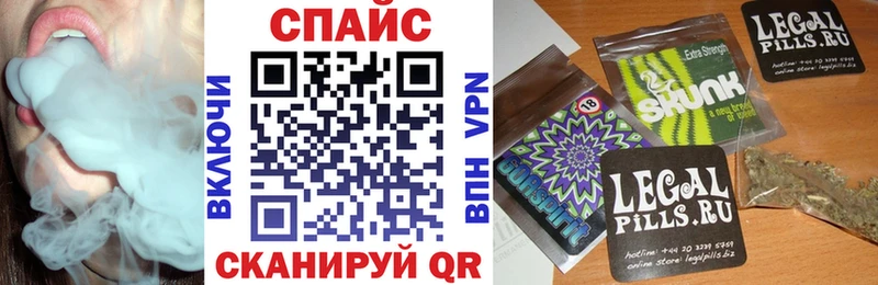 Бутират 99%  ссылка на мегу как зайти  Сретенск 
