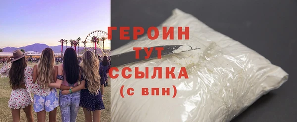 СК Арсеньев