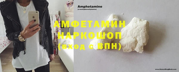 СК Арсеньев
