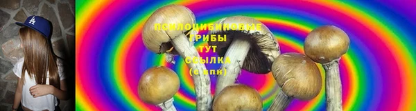 мефедрон VHQ Армянск
