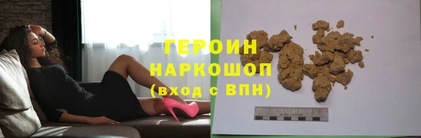 дживик Баксан