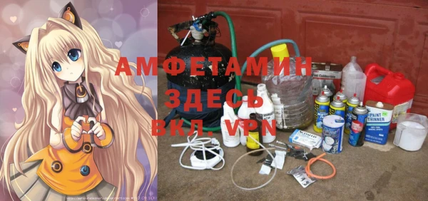 дживик Баксан