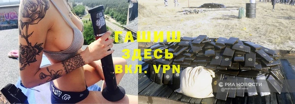 СК Арсеньев