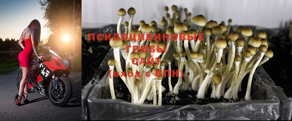 мефедрон VHQ Армянск