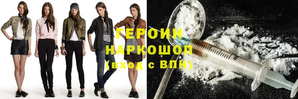 СК Арсеньев