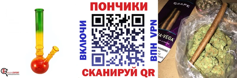 Шишки марихуана Amnesia  Сретенск 